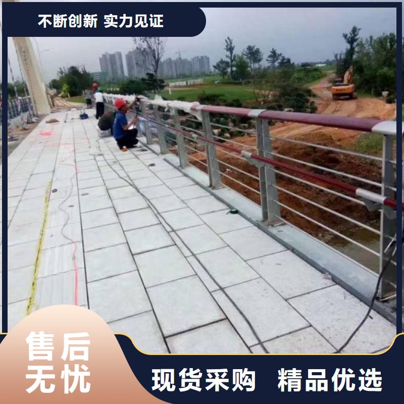 船營(yíng)區(qū)公路公路防撞護(hù)欄