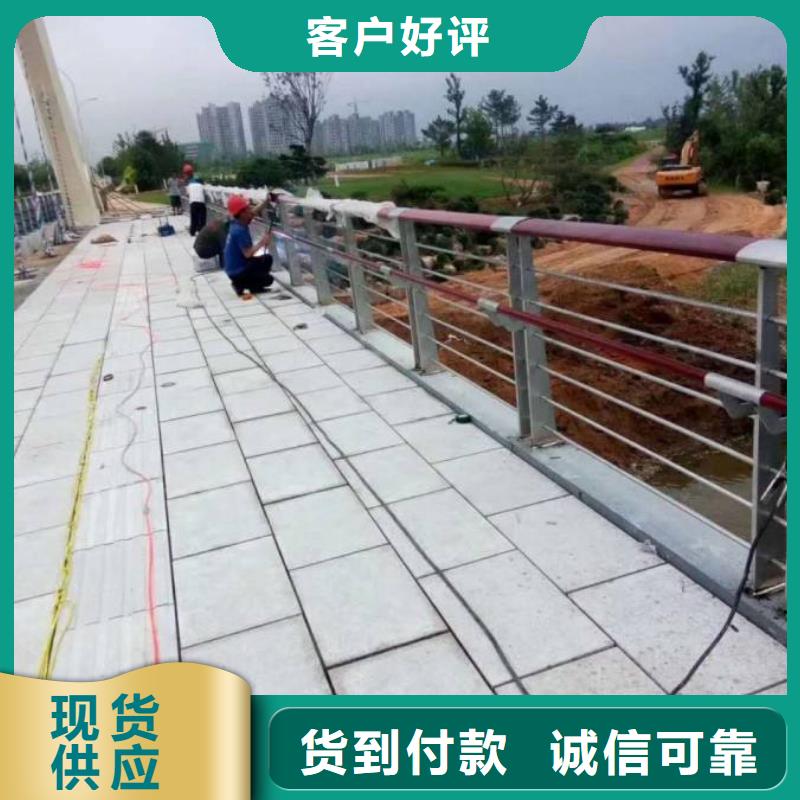不銹鋼復(fù)合管防撞護(hù)欄,市政護(hù)欄源廠供貨