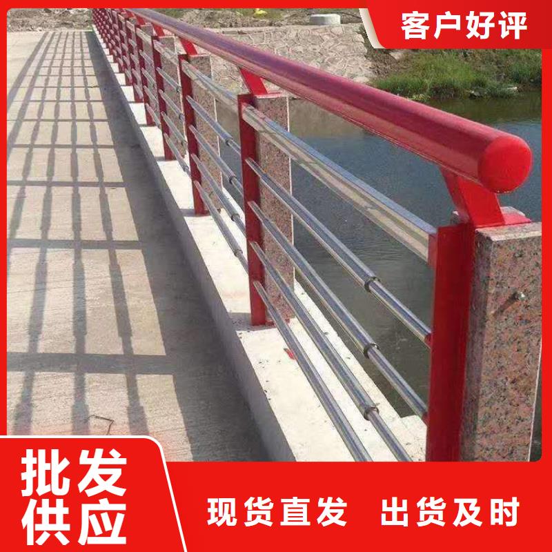 不锈钢复合管防撞护栏桥梁护栏老客户钟爱