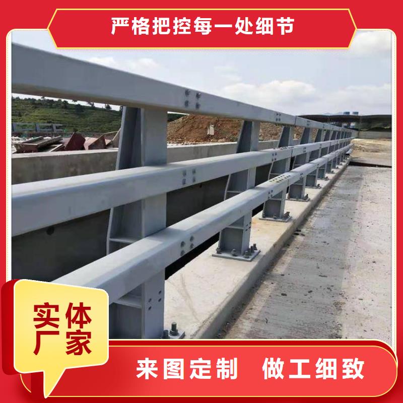 不銹鋼復(fù)合管防撞護(hù)欄防撞護(hù)欄現(xiàn)貨供應(yīng)