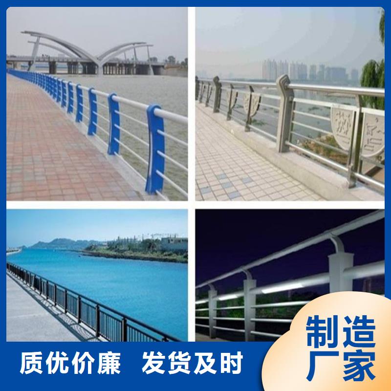 優(yōu)惠的304不銹鋼碳素鋼復(fù)合管廠家