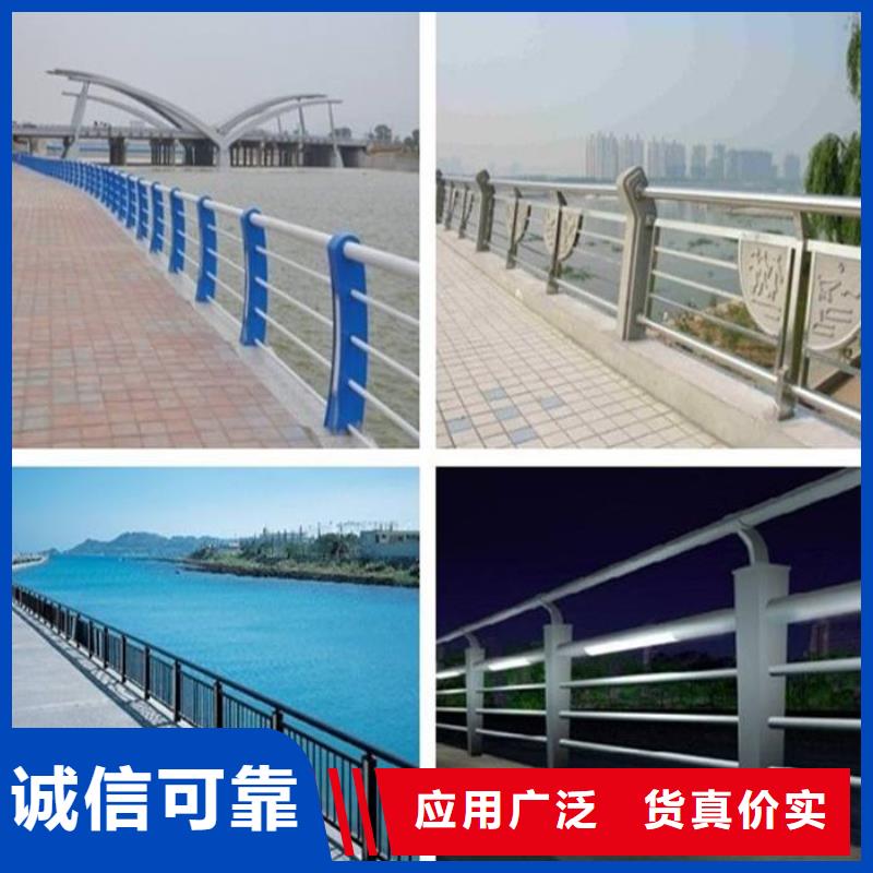 不銹鋼復(fù)合管防撞護欄橋梁護欄可接急單