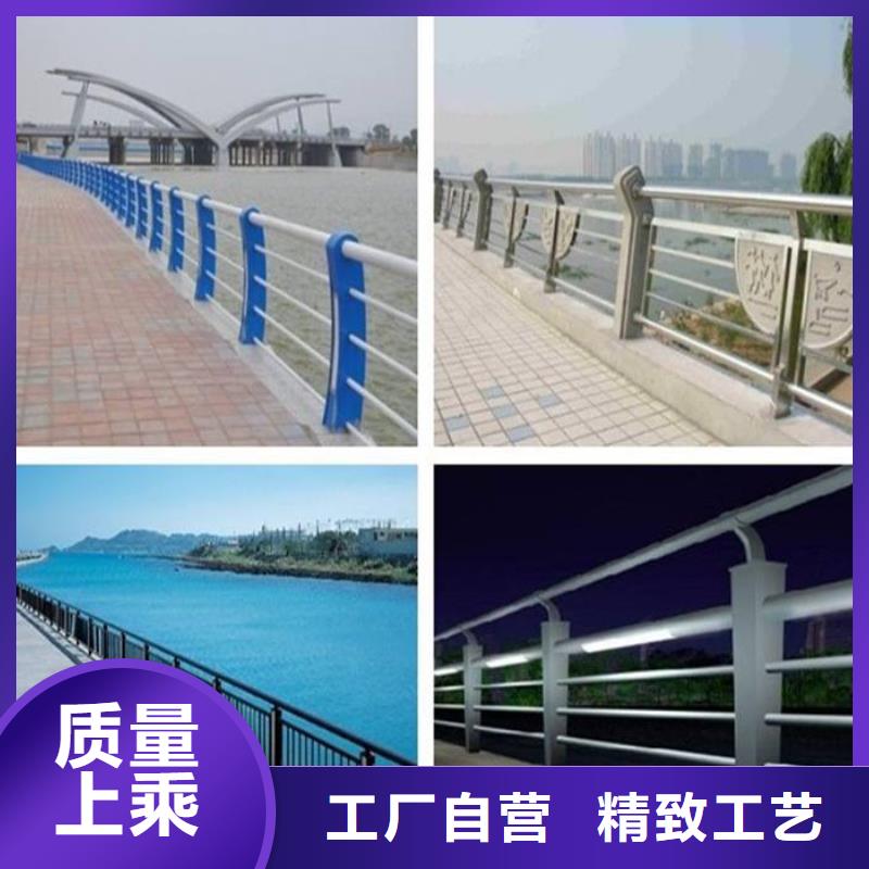 不銹鋼復(fù)合管防撞護(hù)欄防撞護(hù)欄熱銷產(chǎn)品