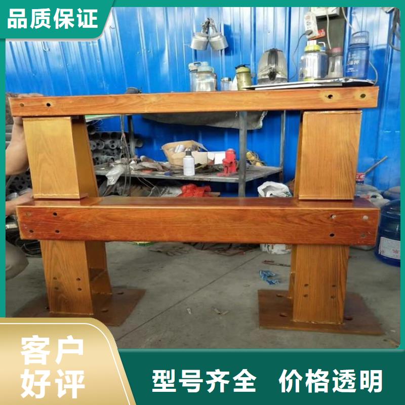 不锈钢复合管防撞护栏防撞护栏用心制造