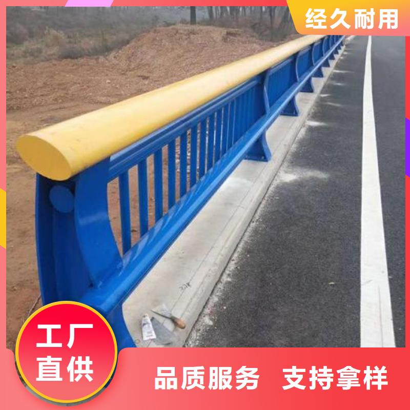 不銹鋼復合管防撞護欄不銹鋼復合管護欄您想要的我們都有