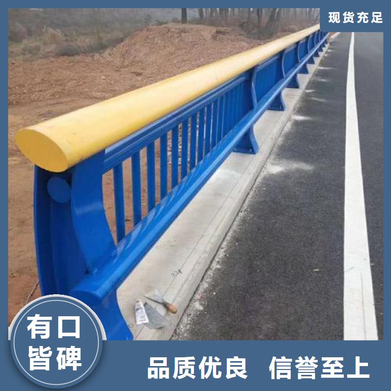 不銹鋼復合管防撞護欄,【防撞橋梁護欄】每一處都是匠心制作