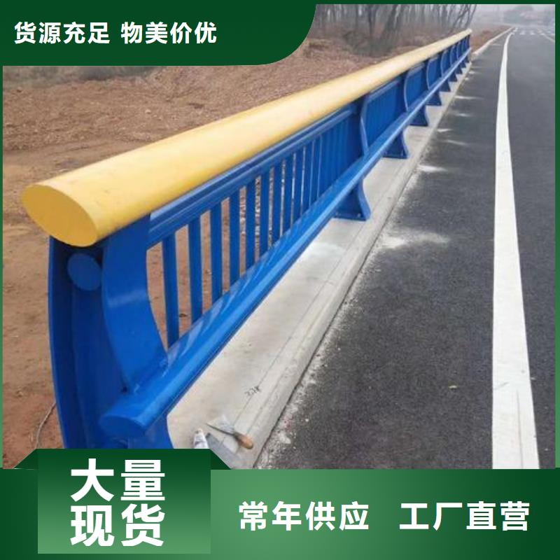 優(yōu)惠的304不銹鋼碳素鋼復(fù)合管廠家