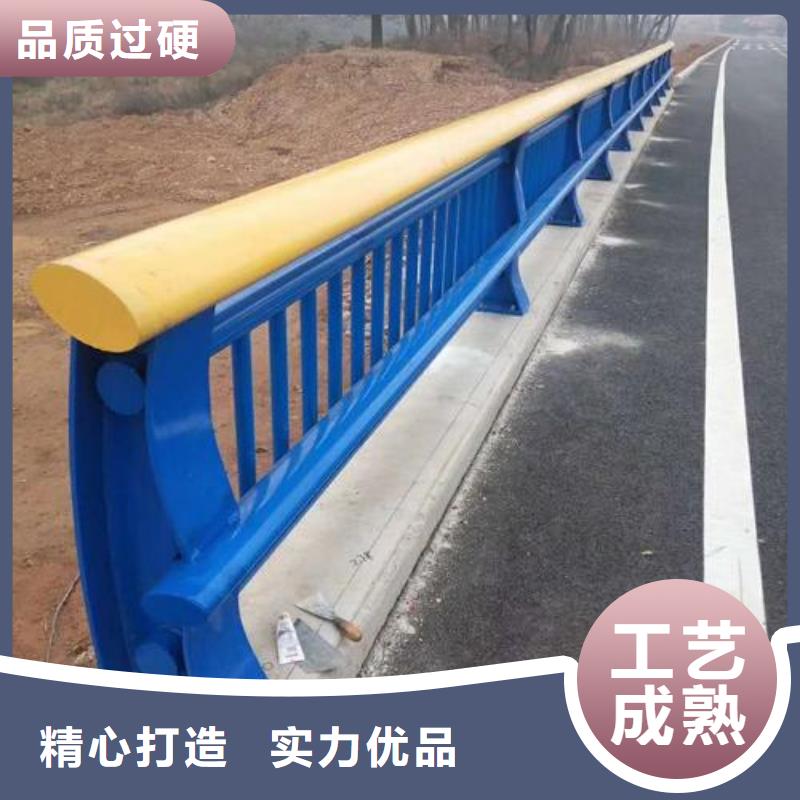 不銹鋼復(fù)合管防撞護(hù)欄【城市景觀防護(hù)欄】主推產(chǎn)品