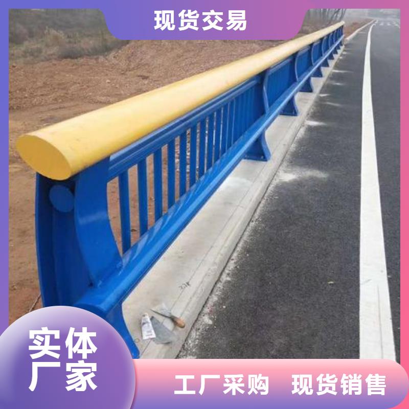 不锈钢复合管防撞护栏_桥梁护栏支持大批量采购