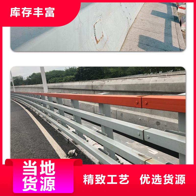 不銹鋼復(fù)合管防撞護(hù)欄q235b波形護(hù)欄板質(zhì)檢合格發(fā)貨