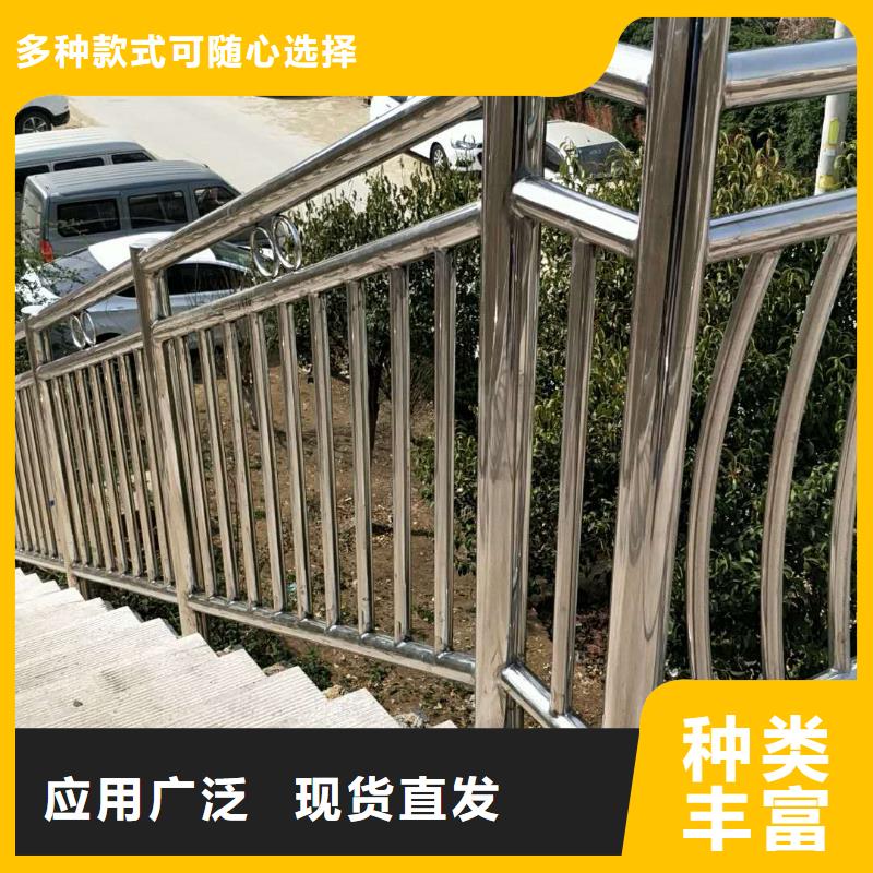 定做不銹鋼復合管護欄的經(jīng)銷商