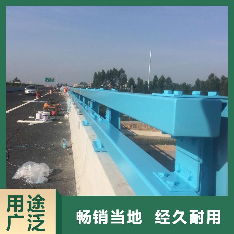 好消息：白沙縣防撞不銹鋼復(fù)合管護(hù)欄廠家優(yōu)惠直銷