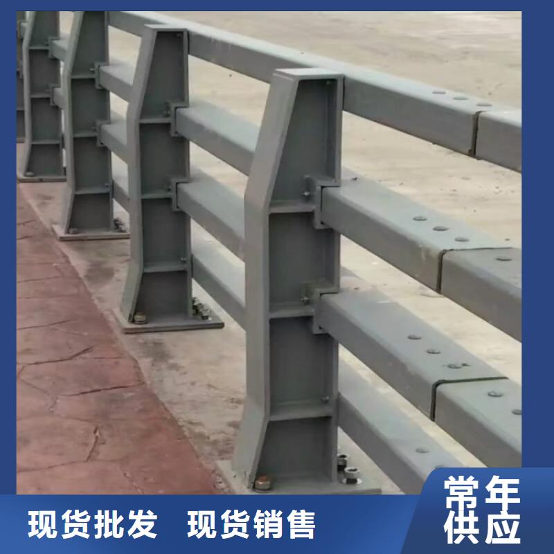 不銹鋼復(fù)合管防撞護(hù)欄【橋梁護(hù)欄】廠家質(zhì)量過(guò)硬