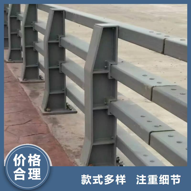 【不銹鋼復(fù)合管防撞護欄防撞護欄優(yōu)選貨源】