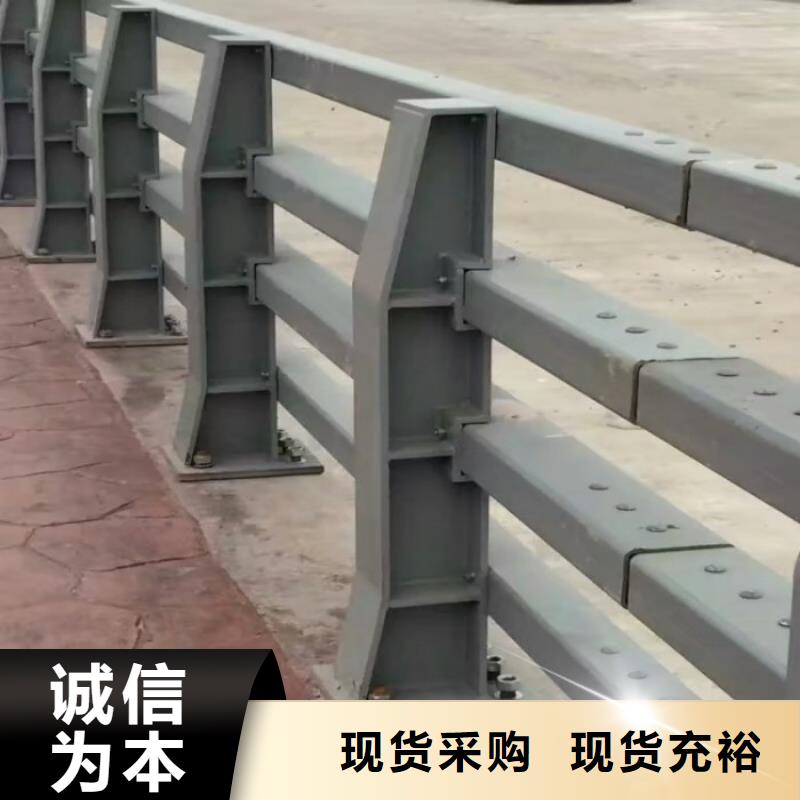 【不銹鋼復(fù)合管防撞護(hù)欄不銹鋼復(fù)合管護(hù)欄專(zhuān)業(yè)生產(chǎn)團(tuán)隊(duì)】