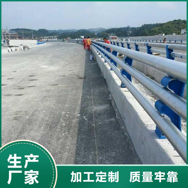 不銹鋼復(fù)合管防撞護欄,M型防撞護欄專注生產(chǎn)制造多年