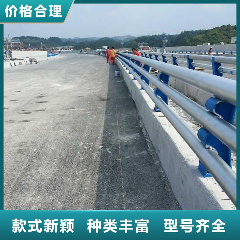 【不銹鋼復(fù)合管防撞護(hù)欄不銹鋼復(fù)合管護(hù)欄現(xiàn)貨供應(yīng)】