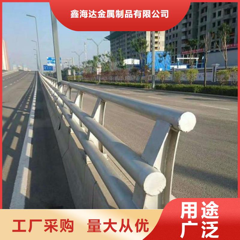 采購不銹鋼碳素鋼復合管欄桿必看-歡迎選購