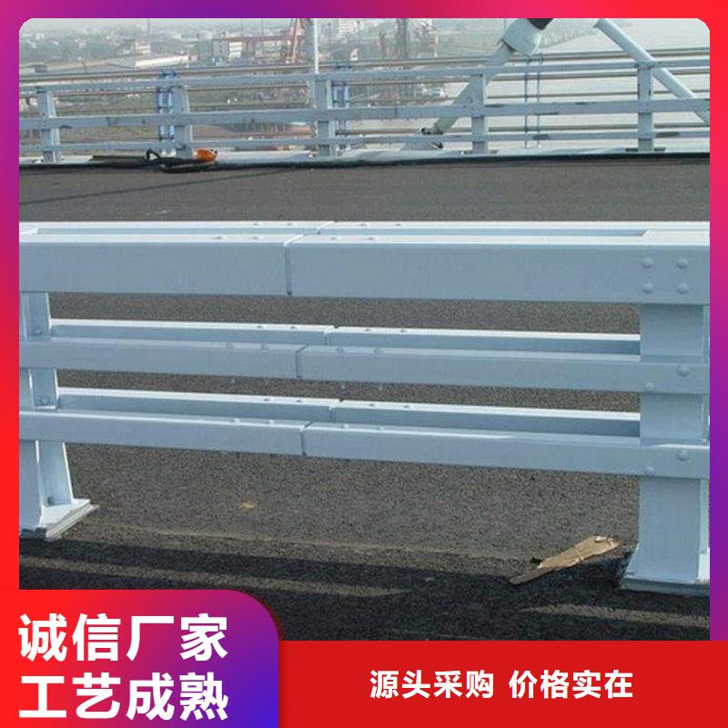 供應(yīng)批發(fā)304不銹鋼碳素鋼復(fù)合管護欄-現(xiàn)貨供應(yīng)