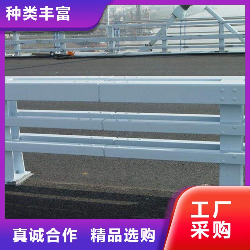 誠信供應(yīng)201不銹鋼復(fù)合管護(hù)欄的廠家