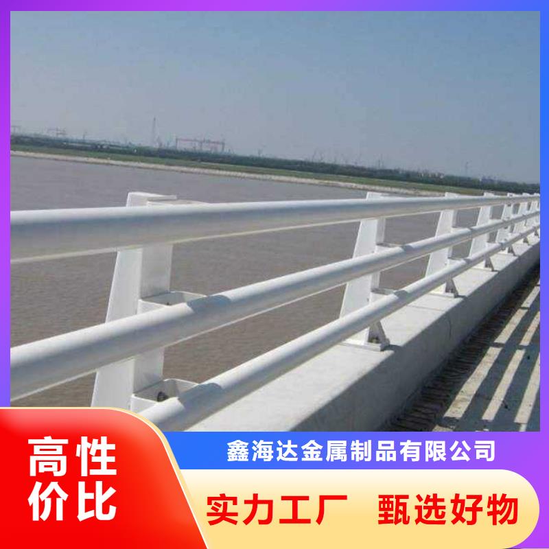 供應(yīng)批發(fā)304不銹鋼碳素鋼復(fù)合管護欄-現(xiàn)貨供應(yīng)
