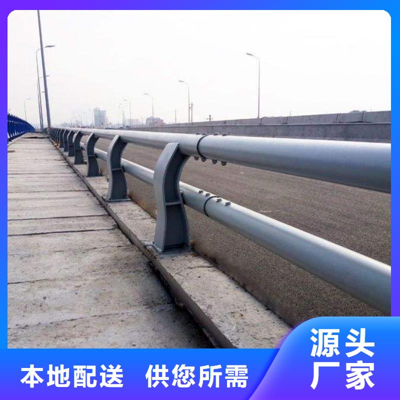 不锈钢复合管防撞护栏_镀锌喷塑防撞栏款式新颖