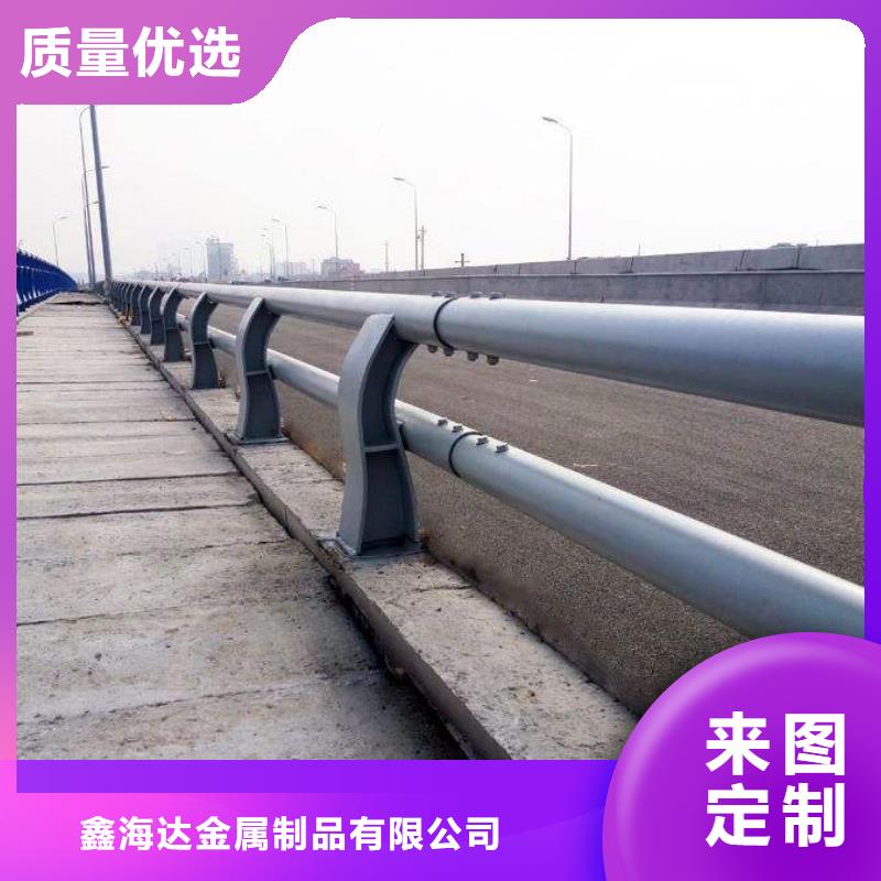 不銹鋼復(fù)合管防撞護欄【【不銹鋼復(fù)合管】】實力廠商