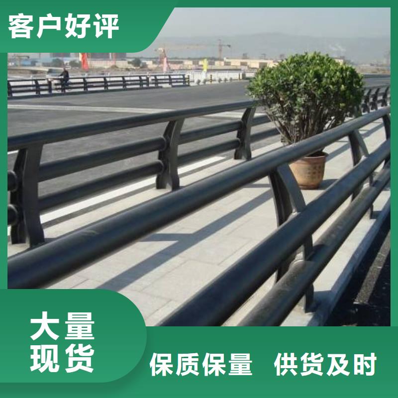 不锈钢复合管防撞护栏【桥梁护栏】销售的是诚信
