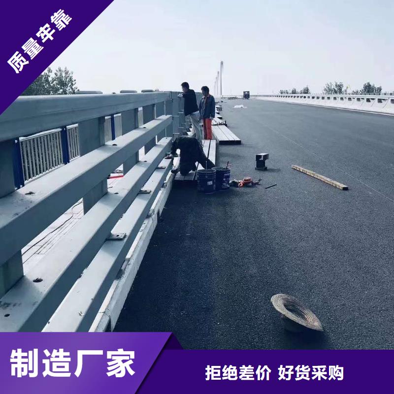 不銹鋼復(fù)合管防撞護(hù)欄不銹鋼復(fù)合管護(hù)欄廠家直銷(xiāo)值得選擇