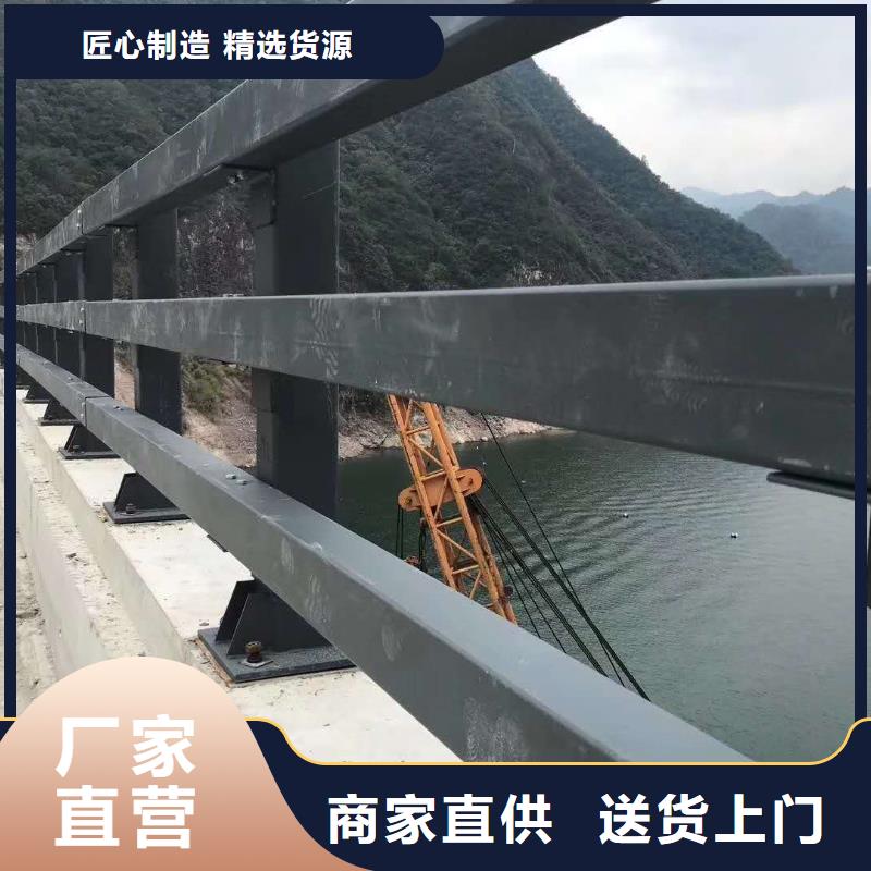 價(jià)格合理的201不銹鋼復(fù)合管欄桿基地