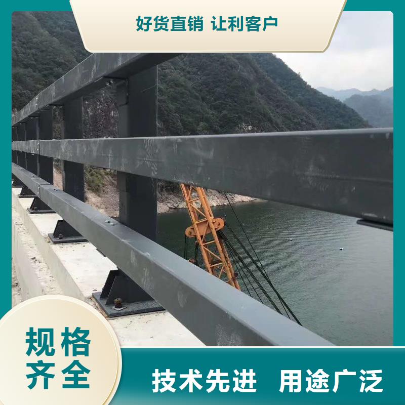 不銹鋼碳素鋼復(fù)合管欄桿價(jià)格合理的廠家
