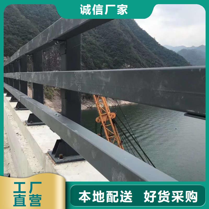 不銹鋼復(fù)合管防撞護(hù)欄,橋梁景觀欄桿歡迎新老客戶垂詢