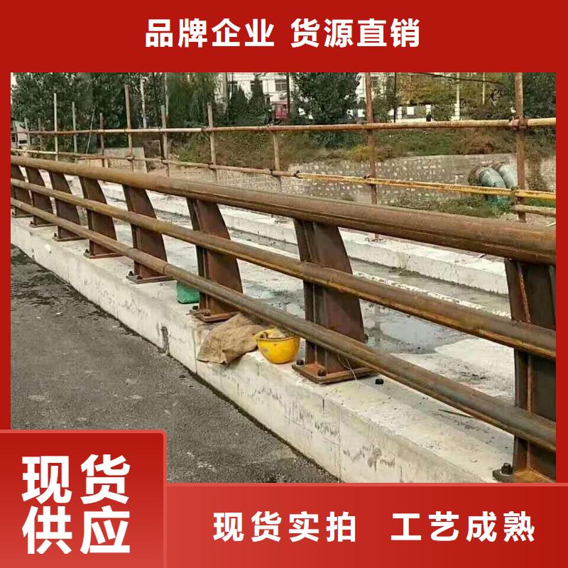 不锈钢复合管防撞护栏_镀锌喷塑防撞栏款式新颖