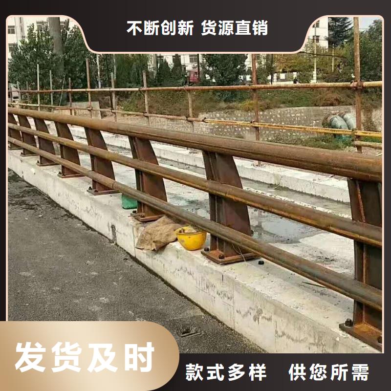 不锈钢复合管防撞护栏304不锈钢复合管客户信赖的厂家