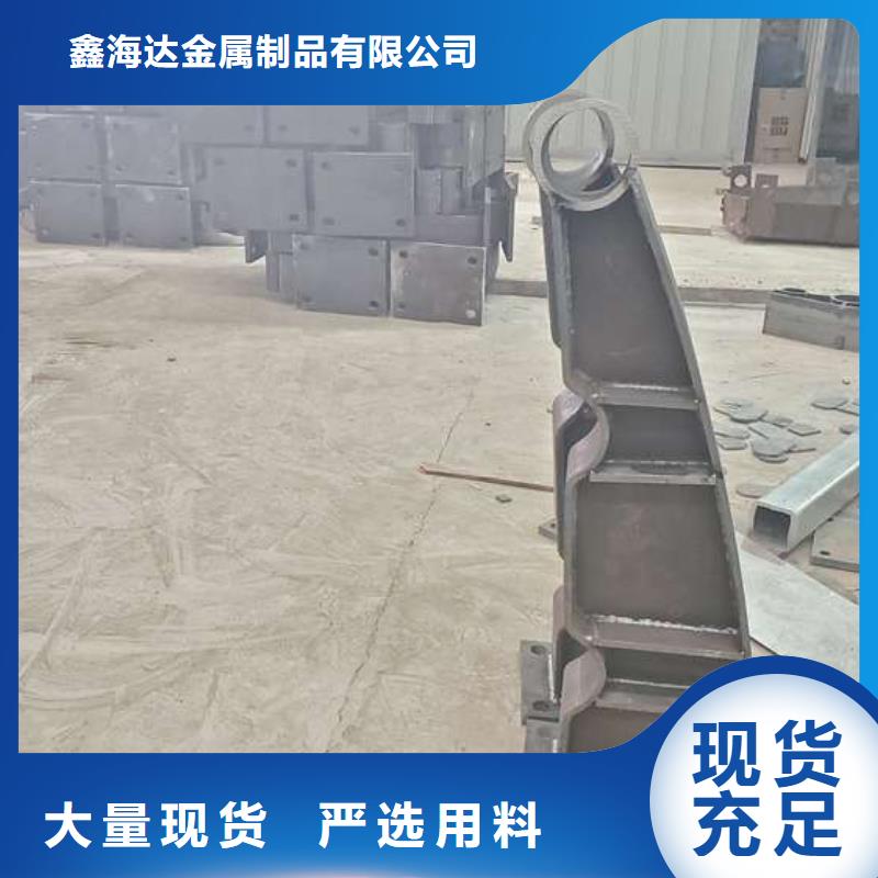 不銹鋼復(fù)合管防撞護欄【【不銹鋼復(fù)合管】】實力廠商