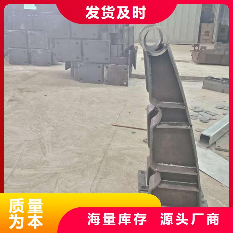 歡迎訪問-304不銹鋼復(fù)合管橋梁護(hù)欄