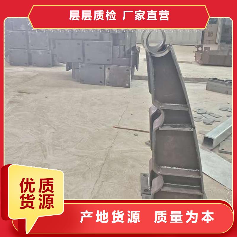 不銹鋼復(fù)合管防撞護(hù)欄【城市景觀防護(hù)欄】主推產(chǎn)品