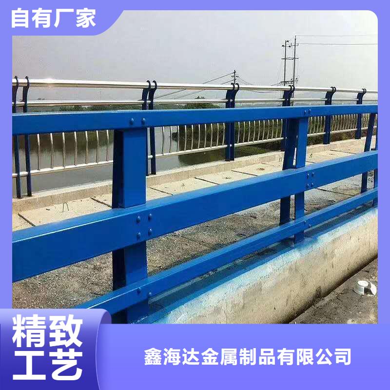 不銹鋼復(fù)合管防撞護(hù)欄防護(hù)欄好產(chǎn)品不怕比