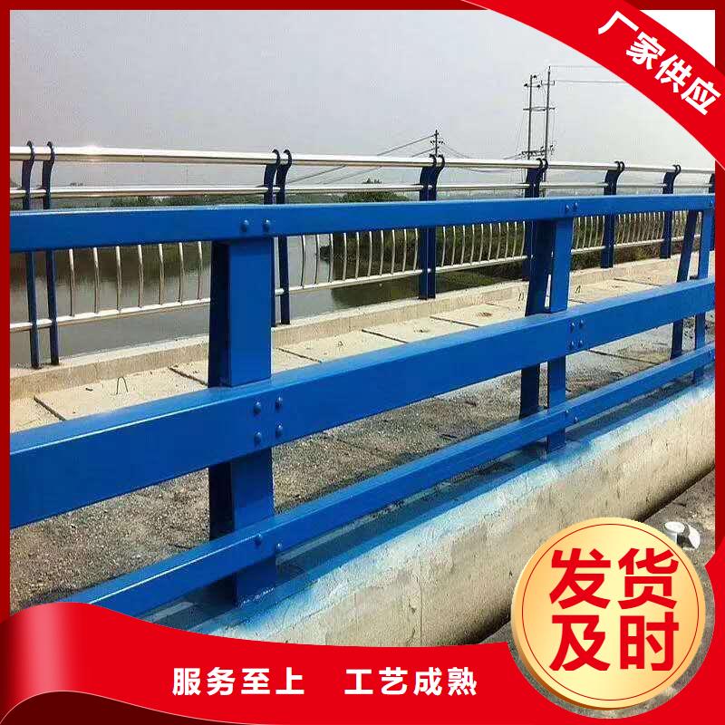 不銹鋼復(fù)合管防撞護(hù)欄不銹鋼復(fù)合管護(hù)欄專業(yè)信賴廠家