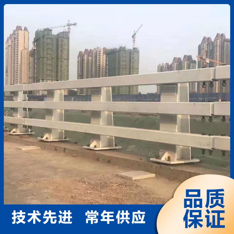 不銹鋼復(fù)合管防撞護(hù)欄河道護(hù)欄應(yīng)用范圍廣泛