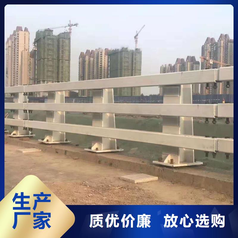 不銹鋼復(fù)合管防撞護(hù)欄,【景觀】護(hù)欄來圖定制量大從優(yōu)