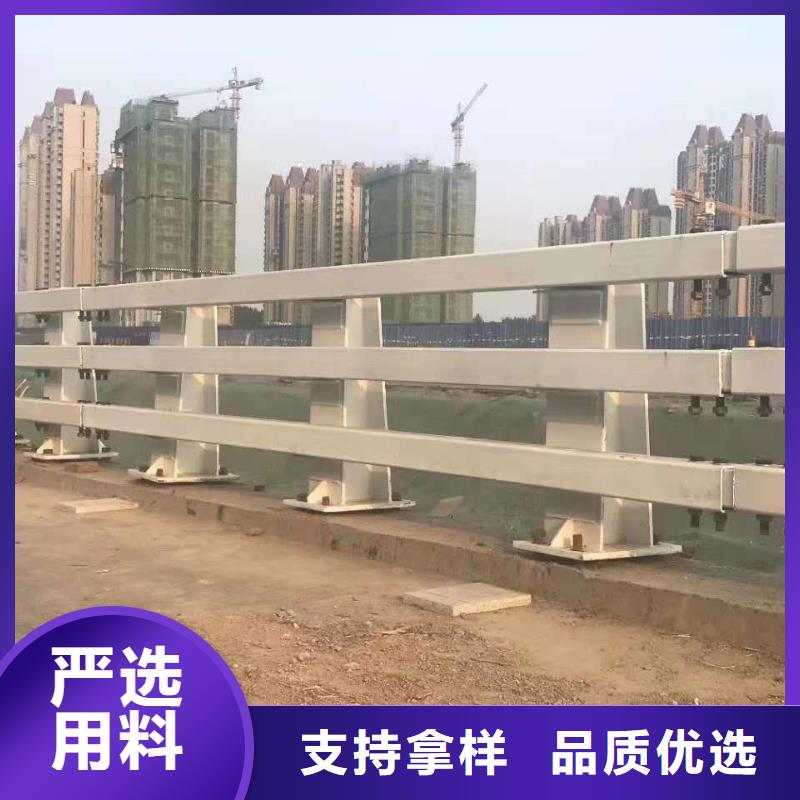不銹鋼復(fù)合管防撞護(hù)欄,橋梁護(hù)欄好貨直供