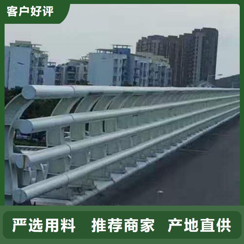 不锈钢复合管防撞护栏防撞护栏厂家供应