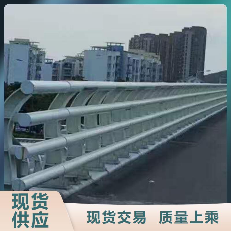不銹鋼復(fù)合管防撞護(hù)欄-防撞護(hù)欄產(chǎn)地源頭好貨