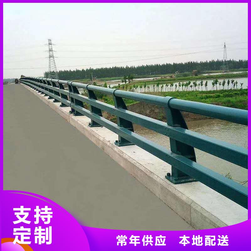 橋梁防撞護(hù)欄實(shí)力廠家