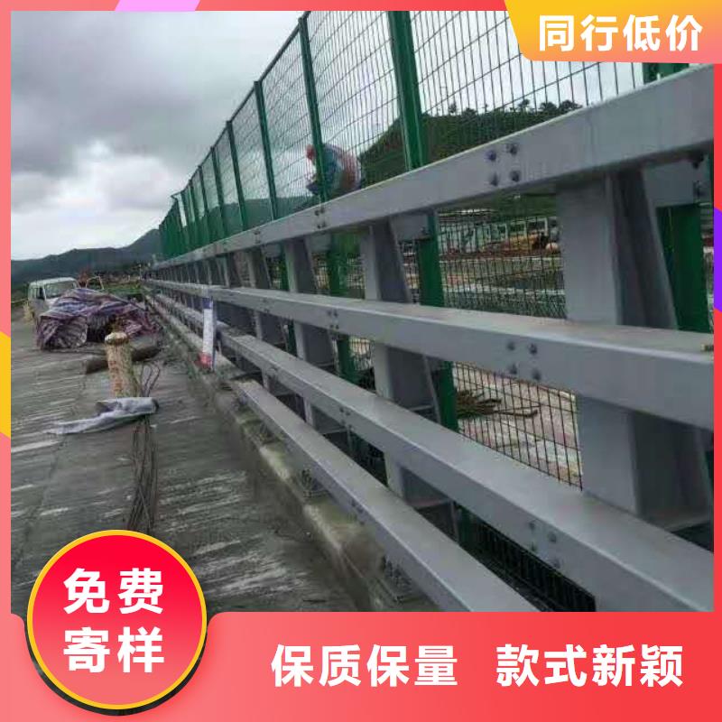 不銹鋼復合管防撞護欄不銹鋼復合管護欄廠家直銷值得選擇