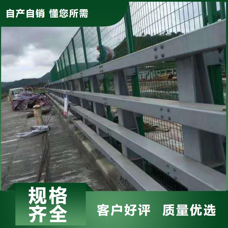 不銹鋼復(fù)合管防撞護(hù)欄道路護(hù)欄多年經(jīng)驗(yàn)值得信賴