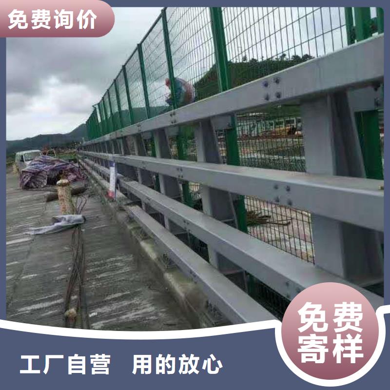 不銹鋼復(fù)合管防撞護(hù)欄,【防撞護(hù)欄】專業(yè)生產(chǎn)制造廠