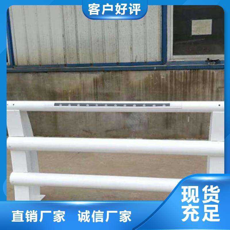 不銹鋼復(fù)合管防撞護欄 橋梁護欄直銷廠家