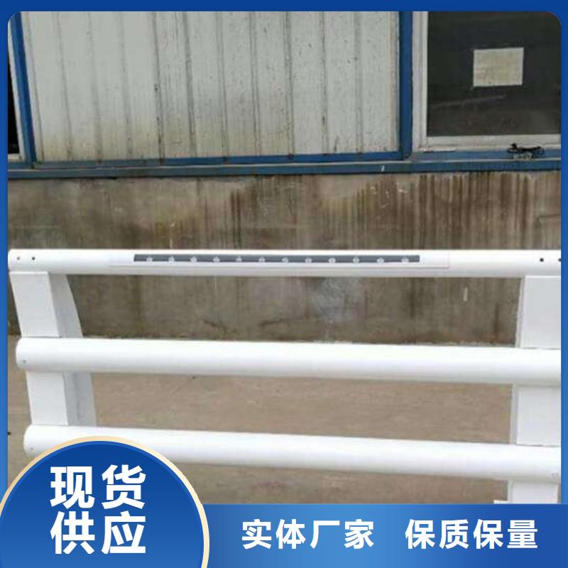 歡迎訪問-304不銹鋼復(fù)合管橋梁護(hù)欄